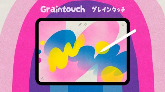 Graintouch hero