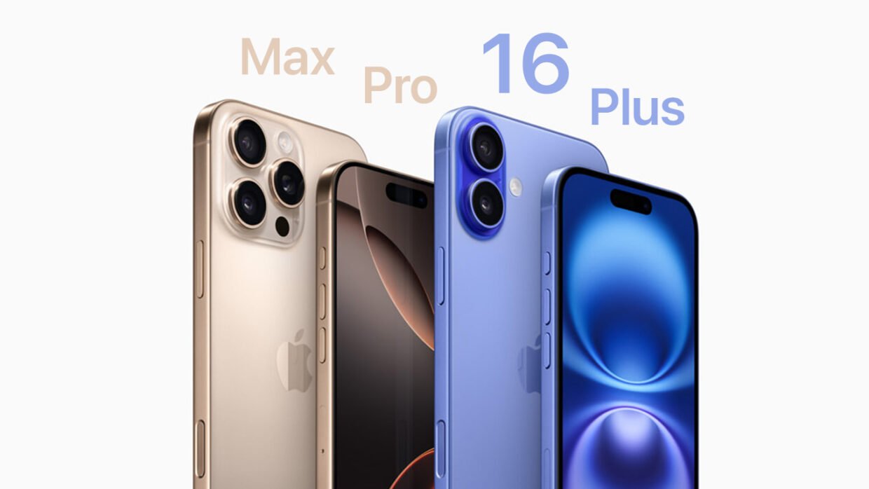 Iphone16 lineup