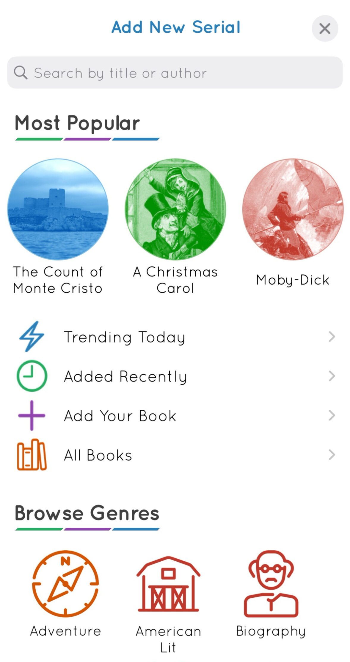 Serial Reader