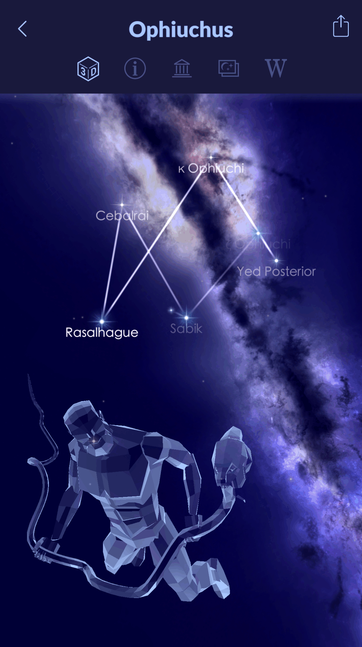 Star Walk 2 in 2025.