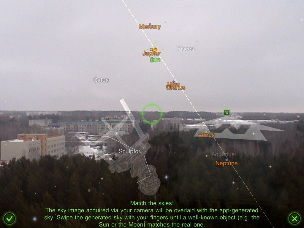 AR in Star Walk, circa 2011.