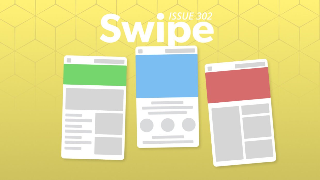 Swipe302 header