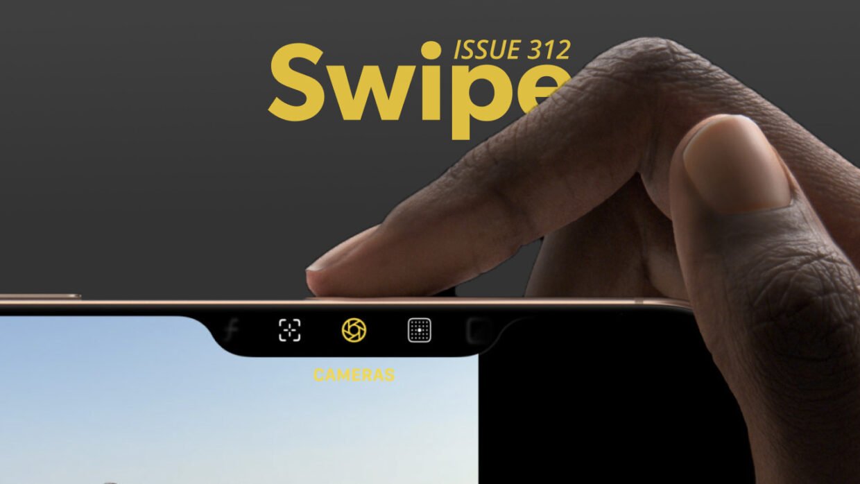 Swipe312 header
