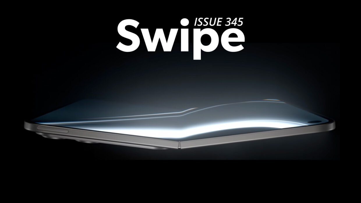 Swipe345 hero