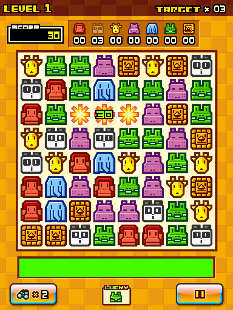 Zookeeper DX, in 2011.